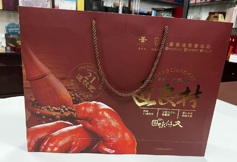 龙陵礼品盒定制